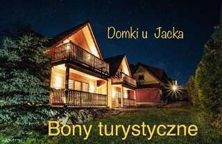 Шале Domki u Jacka Ciche Шале с 3 спальнями-1